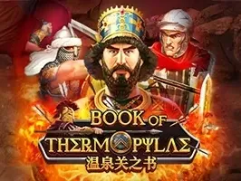 Book Of Thermopylae screenshot